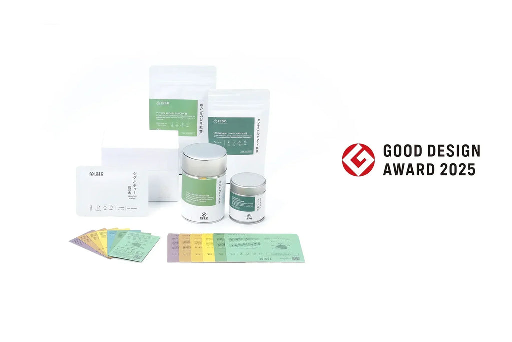 現代(いま)に届ける、一服の美学。「ISSO TEA」ブランド公開