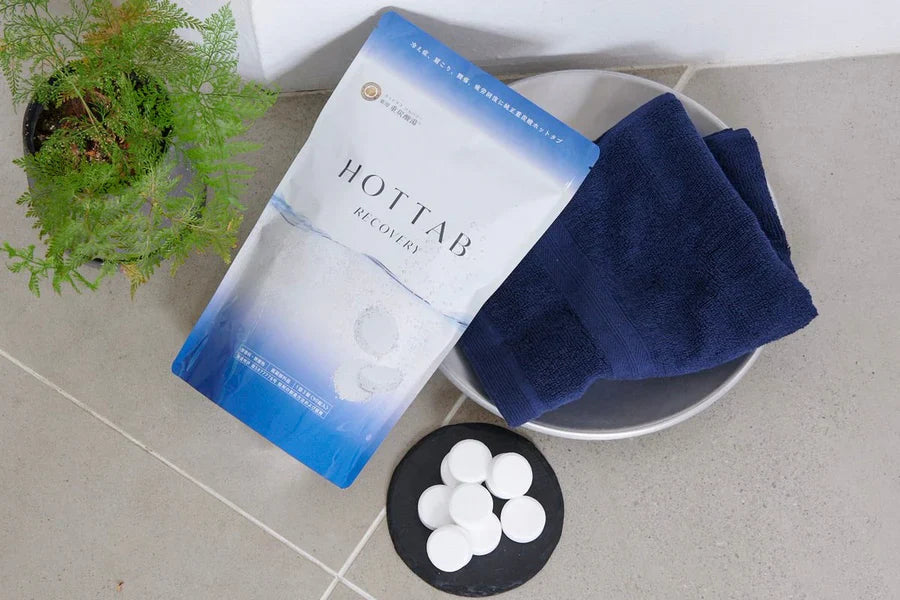 健康は、きっと自然湯の中にある。「HOT TAB」が提案する、至福のウェルネス・バスタイム