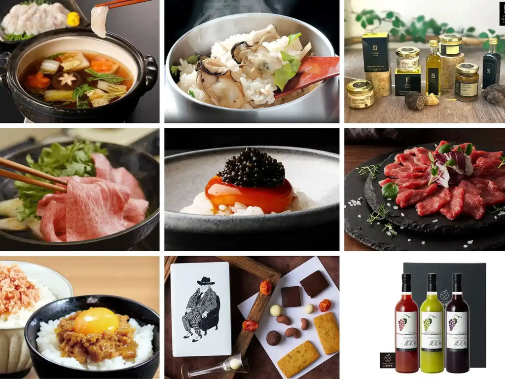 法人様向けギフトサービス