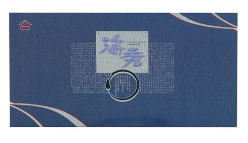 井原水産|海秀4品【数の子・いくら・明太子・子持ち昆布】箱入