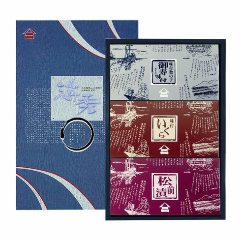 井原水産|海秀3品【数の子・いくら・松前漬】箱入