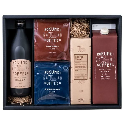 ロクメイコーヒー|プレミアムギフト カフェベース & アイスコーヒー