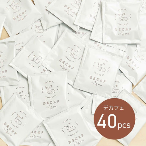 ロクメイコーヒー|コーヒーバッグ カフェインレスコーヒー 40袋