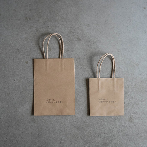 TADAIMA AROMA|GIFT SET - 01 smoky wood 10ml & wood aroma dish & necessary PLATE【ショップ袋付】