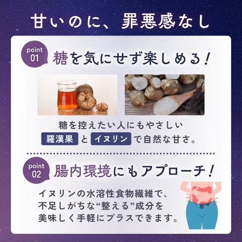 TOTOCOLA|ととコーラシロップ