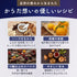 TOTOCOLA|ととコーラシロップ