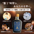 TOTOCOLA|ととコーラシロップ