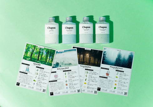 Chapon |森の香りと高原の夜風 4本セット