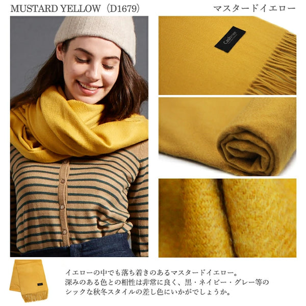 Cashmee|カシミヤ100% 大判ストール ベーシックウェーブ マスタードイエロー
