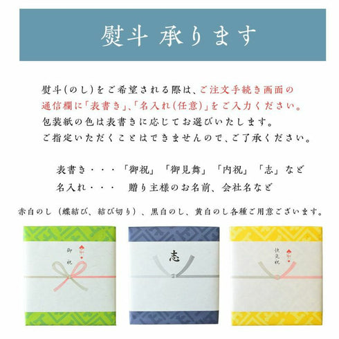 茶の庭|静岡の誉100g缶×3本【化粧箱入り】