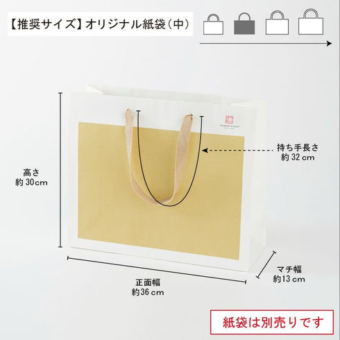 今治謹製 |極上バスタオル