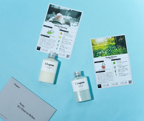 Chapon |穏やかな夜への誘い シトラス&ミントの香り 4本セット