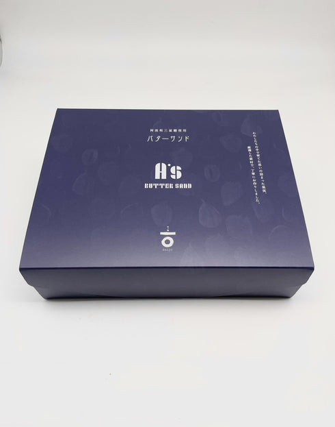 岡萬本舗|バターサンドA's12個入 プレミアム2種入