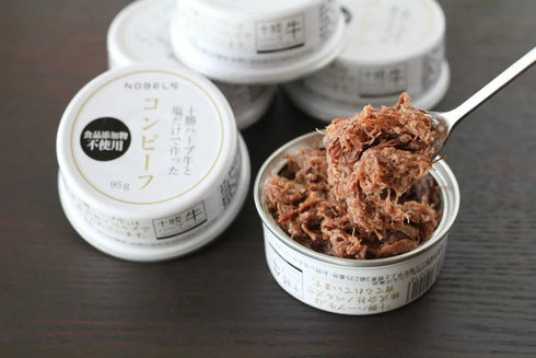 ノベルズ|十勝ハーブ牛コンビーフ白(5缶セット)