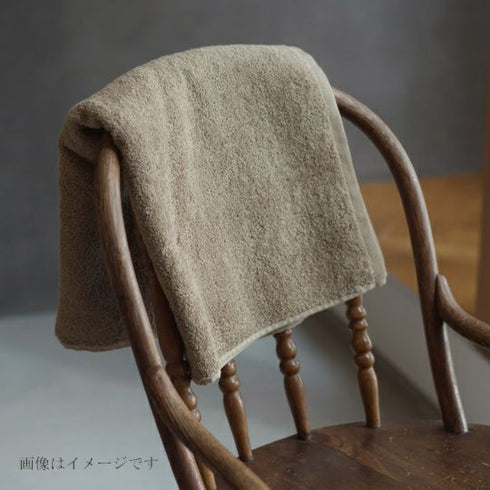 今治謹製 |極上タオルセット(フェイスタオル1枚 バスタオル1枚)