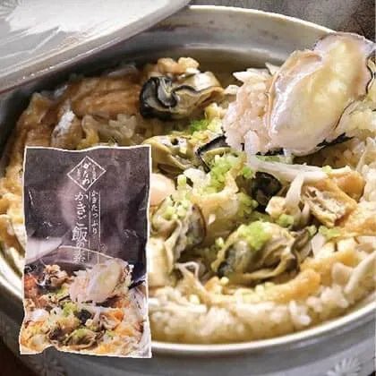 かなわ|冷凍かき料理贅沢三昧