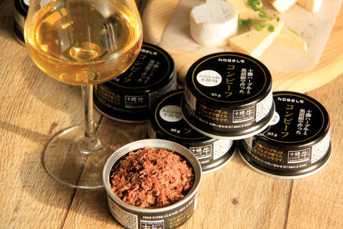 ノベルズ|十勝ハーブ牛コンビーフ白と黒(3缶セット)×2