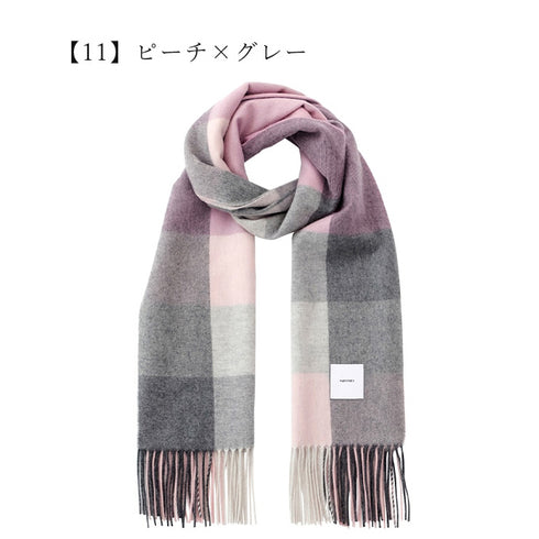 matti totti|【ギフトBOX入り】カシミヤ 100% マフラー チェック柄 レディース 190cm×60cm 「ピーチグレー」