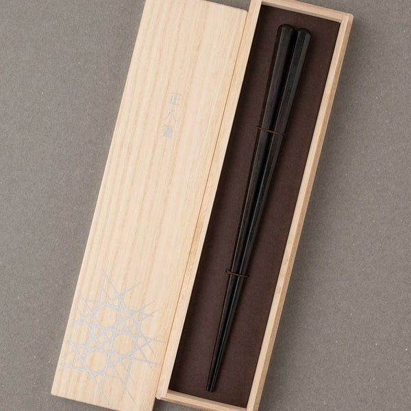 HASHIKURA MATSUKAN/正八箸 黒檀 八角