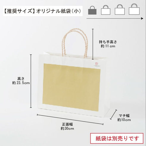 今治謹製 |至福タオルセット(バスタオル1枚 フェイスタオル1枚)