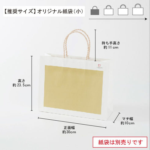 今治謹製 |消臭抗菌タオルセット(フェイスタオル2枚)