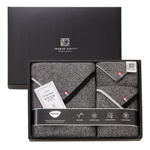 今治謹製 |消臭抗菌タオル・ハンカチセット(バスタオル1枚・フェイスタオル1枚 ハンカチタオル1枚)