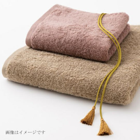 今治謹製 |極上タオル 2枚セット(フェイスタオル2枚 バスタオル2枚)