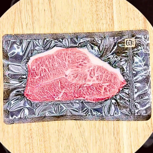 MEAT PLUS|【厳選希少部位】【A4~A5】九州産黒毛和牛ミスジステーキ (300g・500g・1kg)