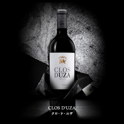 ソムリエ|クロ・ド・ユザ 2018年 フランス ボルドー 赤ワイン フルボディ 750ml