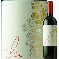 ソムリエ|クロ・デ・ファ ヴィニャ・マーティー 2020年 チリ マイポ・ヴァレー 赤ワイン 750ml