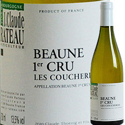 ソムリエ|ボーヌ・プルミエ・クリュ・レ・クーシュリア ジャン・クロード・ラトー 2022年 フランス ブルゴーニュ 白ワイン 辛口 750ml