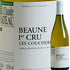 ソムリエ|ボーヌ・プルミエ・クリュ・レ・クーシュリア ジャン・クロード・ラトー 2022年 フランス ブルゴーニュ 白ワイン 辛口 750ml