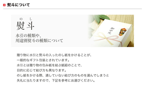 健美の里|健美 熟成ハム&ソーセージプレミアム6点セット【送料込み】