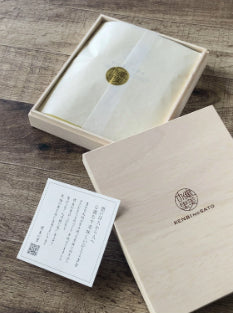 健美の里|極宝珠茶漬け(きわみほうじゅちゃづけ) 5食【送料込み】