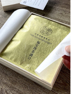 健美の里|極宝珠茶漬け(きわみほうじゅちゃづけ) 5食【送料込み】