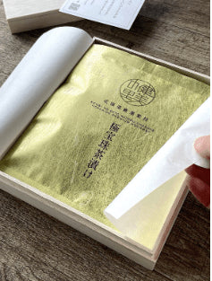 健美の里|極宝珠茶漬け(きわみほうじゅちゃづけ) 5食【送料込み】