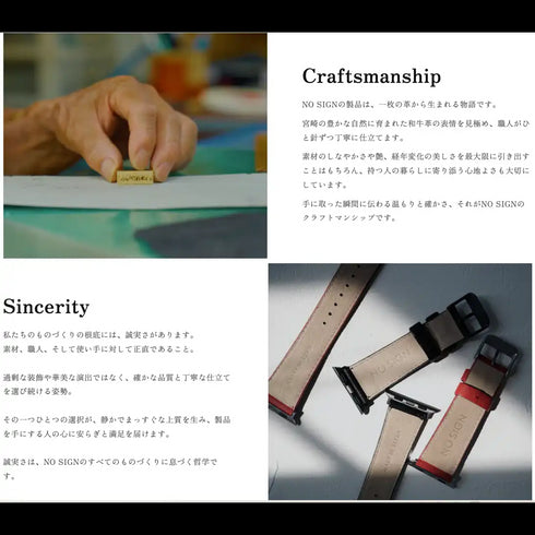 NO SIGN|マネークリップ ブラック