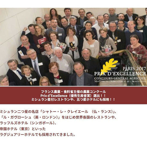 ソムリエ|ブジー・ルージュ・グランクリュ ポール・ルイ・マルタン 2013年 フランス シャンパーニュ 赤ワイン ミディアムボディ 750ml
