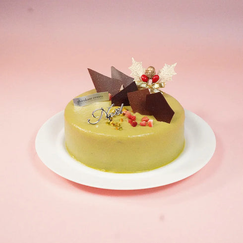 shirokane sweets TOKYO|X'mas)ピスタチオの香ばしく旨みあふれる魅力一杯の白金ピスターシュ