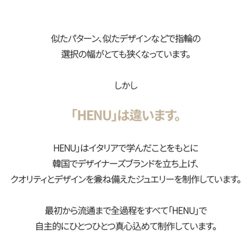 HENU|D.F RING|Diamond & Silver Ring