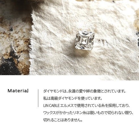 HENU|D.F RING|Diamond & Silver Ring