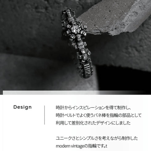 HENU|D.F RING|Diamond & Silver Ring