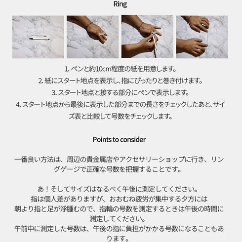 HENU|D.F RING|Diamond & Silver Ring
