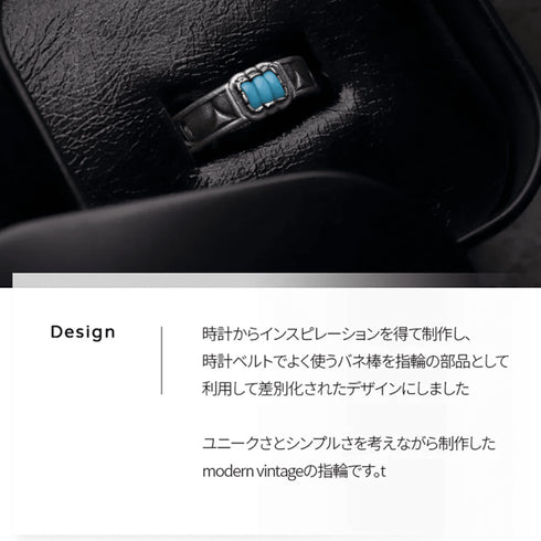 HENU|T.H RING|Turquoise × Silver Ring x thread