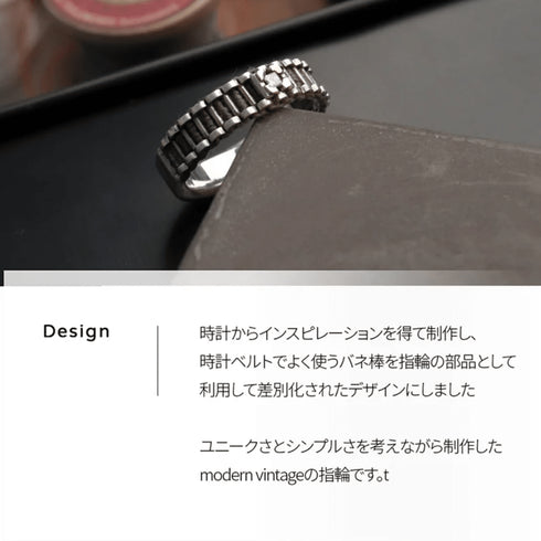 HENU|Diamond & Silver Stitch Ring