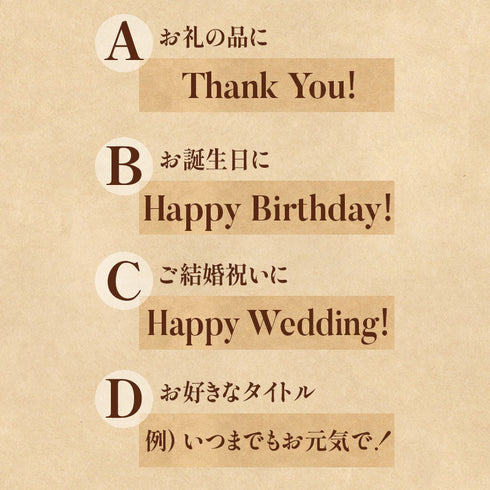 FUJICHIKU|ふじ馬刺し赤身3点セット