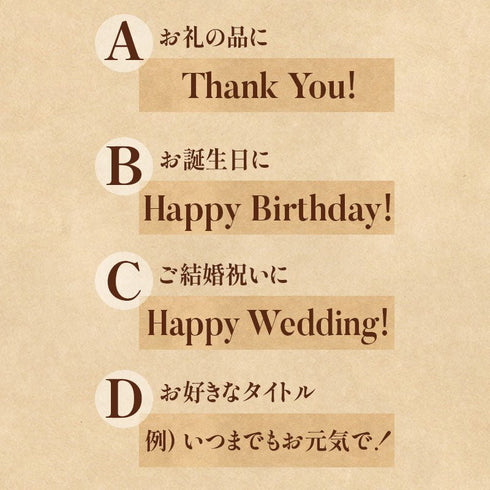 FUJICHIKU|ふじ馬刺し赤身3点セット