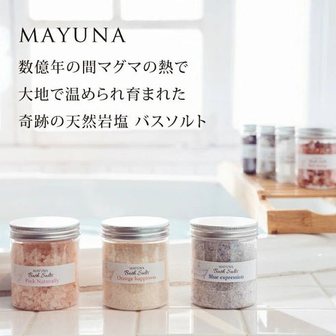 マユナ | マユナバスソルト 250g 5色 ローズハーブセット