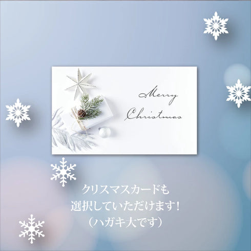 マユナ | マユナバスソルト 250g 5色 ローズハーブセット