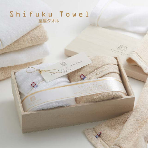 今治謹製 |至福タオルセット(バスタオル4枚 フェイスタオル4枚)